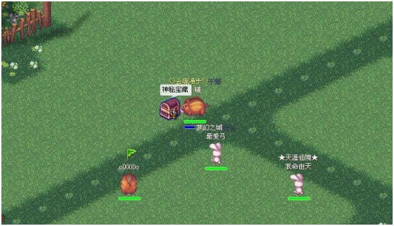 假面盛会配图 4